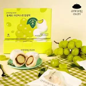 [아리랑오븐] 통째로 샤인머스캣 모찌 420g (70g*6개입)