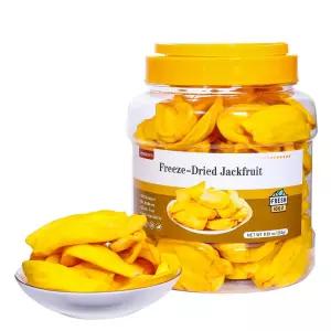 동결 건조 잭프루트 칩 8.81온스 250g 밀폐 통 여행 사무실 또는 언제든지 간식을 즐길 수 있는 진짜 과일