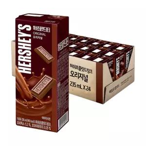 허쉬 초콜릿 드링크 오리지널 235ml X 24팩