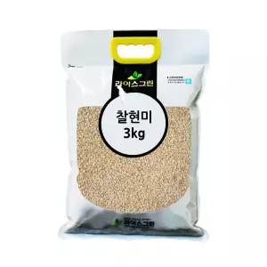 찰현미3kg 현미 박스포장