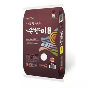 25년산 수향미 10kg 골든퀸 3호 상등급