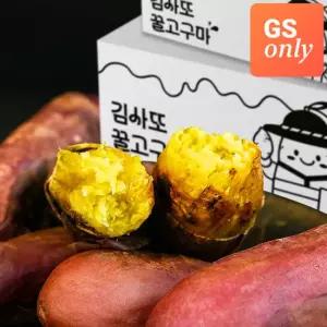 [GS단독]김동옥 고창 세척 김사또 꿀고구마 로얄특상 3kg(개당120-280g내외)