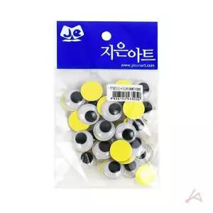[하프클럽/]스티커 눈코입스티커 눈알 눈스티커 눈모양스티