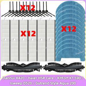 단후이 Da ui X420 / Haier HSR Care KitFort KT 590 I D520 Gutrend Style Aqua 200 호환 메인 브러시 사이드 HEPA 필터 걸레 천 부품 액세서리