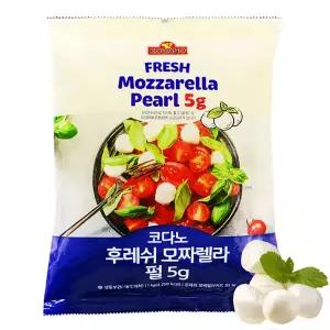 코다노 후레쉬 모짜 펄치즈1kg (1개5g)  2개