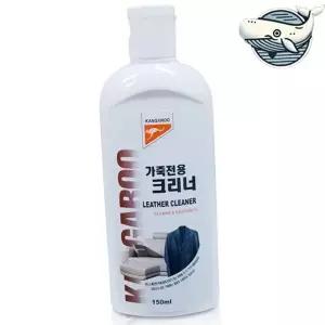 가죽 세정제 소파 자동차 얼룩제거 가죽 클리너 광택제 천연 보호제 보수제 크림
