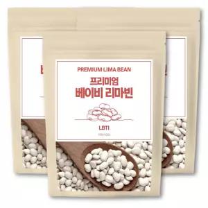 베이비 리마빈 콩 1kgx3개(총3kg) 슈퍼푸드 페루산 리마콩