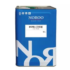 노루페인트 뷰티텍스 내부용수성 벽/천정 마감용 - 18L 백색(극무광)/조색가능