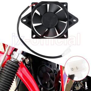 [호환품]전기 ATV 라디에이터 냉각 팬 CRF YZF KXF RMZ KLX DRZ 쿼드 고 카트 버기 모토크로스 용