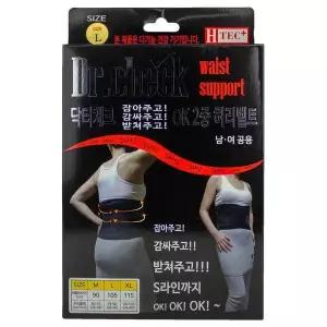 [하프클럽/셀러허브_아웃도어]닥터체크 OK2 2중 허리벨트(L)-남여공용