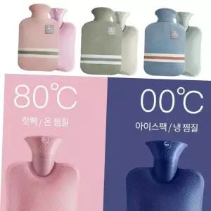 핫팩 온수 주머니 겨울 나기 물난로 핫워터팩 보온
