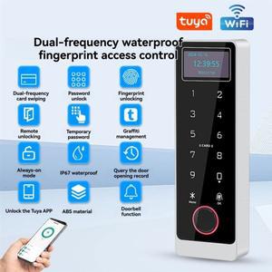 PHILE-Tuya Wifi 스마트 도어 잠금 컨트롤러 LCD 화면 IP67 방수 지문 IC 카드 NFC APP