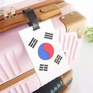 어린이집 가방이름표 캐리어네임텍 국기태그 골프러기지택