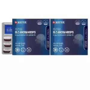 [일양약품] 일양약품 프라임 포스파티딜세린PS 800mg x 60캡슐 1+1 총2개 총120캡슐