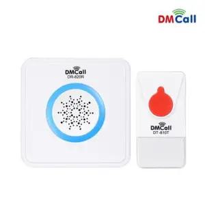 차임벨 m대명 디지털 무선 홈 중거리 호출 차임벨(DR-820RT)