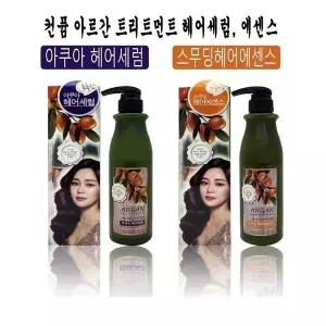 컨퓸 아르간 헤어에센스 500ml - O 모발영양 모발보호 모발수분 (W93FB3D)