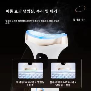 휴대용 3-in-1 목 얼굴 미용기기 USB 플러그 홈 스킨케어 도구 진동으로 피부 탄력 및 윤곽 관리