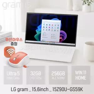 LG 2026 그램 15Z90U-GS59K 인텔 U5 32GB 256GB 윈도우11 15.6인치 사무/인강용 휴대용 노트북