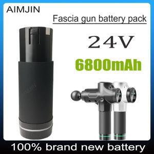 24V 100%  브랜드 2500/4800/6800mAH 리튬 이온 배터리 마사지건/근막건용 근막건 액세서리 부품에 적합