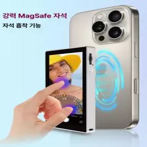 블루웨이 무선셀카모니터 무선 미러링 브이로그