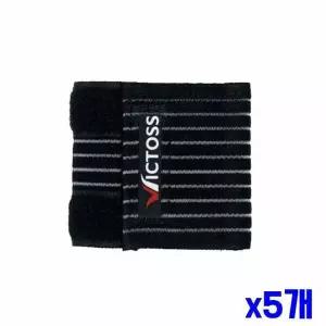 고신축성 팔목보호밴드 M x5개 헬스 보호용품 보호대