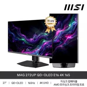 MSI MAG 272UP QD-OLED E16 4K 165