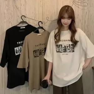 크롭티 U 나시티 반팔티 여성티셔츠 반팔 티셔츠 박스 여성 더밴드