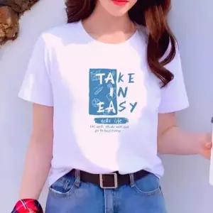 흰티 면티 반팔티셔츠 여성 기본면티 여름 파스텔 이지 소프트 여성반팔