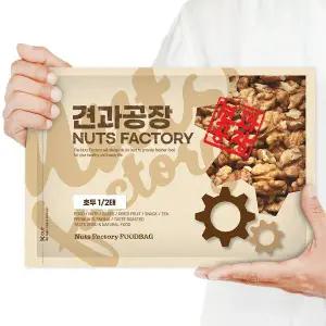 [견과공장]KG 호두1/2 1kg 호두반태 햇상품 견과류