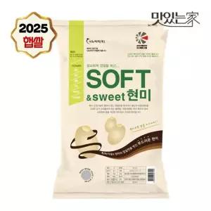 맛있는家 나노미 25년산 경기미 고시히카리 소프트현미 10kg