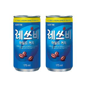 레쓰비 마일드 175mlx30캔(업소)