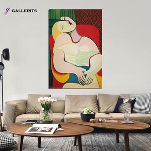[갤러리츠] 피카소 그림 꿈 명화 거실 인테리어 액자