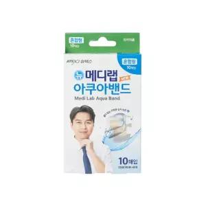 아텍스 메디랩 아쿠아밴드 혼합형 10매 상처보호 멸균 방수밴드 반창고 유통기한2027년5월