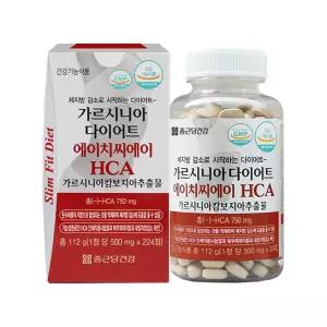 종근당건강 가르시니아 다이어트 HCA 1병