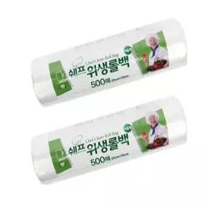 쉐프 위생롤백 25x35cm 500매 - 2개 |비닐봉투장갑캠핑