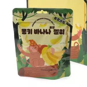 동결건조 몽키 바나나 모양 젤리 20g 1타24개/바나나맛/제리/잴리/캔디/어린이/아이/간식/디저트/군것질