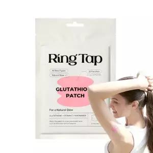 링탭 글루타치온 패치 GLUTATHIONE PATCH, 20ea x 1개