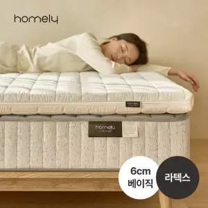 택배발송ㅣ홈리 솜니 6cm 고밀도 라텍스 알러지프리 베이직 멀티싱글 바닥 매트리스 토퍼 MS