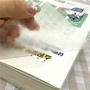[하프클럽/]책싸는비닐 투명 책 커버 보호 비닐 필름 10매