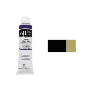 신한 유화물감 B 50ml 714 올리브그린 전문가용 (1개입) 유화색상