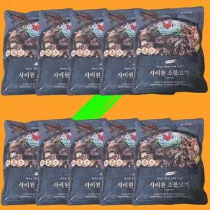 사리원 소불고기 500g x 10개 소고기 불고기 홈쇼핑 밀키트 (1srr)
