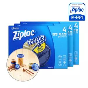 [밀프랩추천] 특소형 지퍼락 컨테이너 용기 트위스트락 직장인 도시락통 236ml, 4개입, 3개