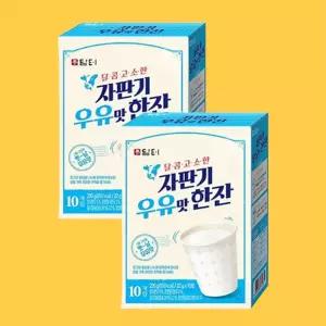 20스틱 자판기우유 우유맛 분말스틱 한잔 담터 추억의 자판기 음료 타먹는 가루 대용량 사무실 간편 스틱형