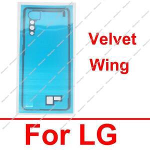 후면 배터리 커버 접착 스티커 LG 벨벳 윙 5G 도어 하우징 접착제 테이프 카메라 프레임 Stickcer Repalcement
