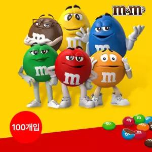 엠앤엠즈 펀 사이즈 믹스 16.6g x100개입 약 1.66kg / 대용량 개별포장/100개입/밀크맛+피넛맛/2가지맛혼합/초코릿