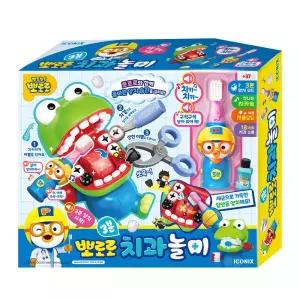 뽀로로 3분 치과놀이 575149