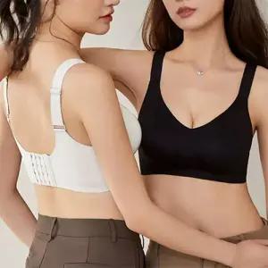 [로즈엘리]리프팅 심리스 끈조절 탄탄브라 후크브라 2컬러 2장 (L 부터 3XL까지) 2026