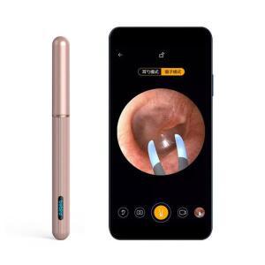 비버드 귀이개 귀파개 케이스 실리콘 귀지제거 R1 2025년형 전용 케이스 3개입 전용 스쿠프 노트3 귀지 실리콘 고화질 3개입 I35R 귀청소 노트3