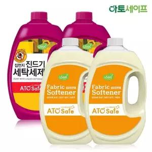 [아토세이프] 집먼지 진드기 세탁세제SET (2.5L 4개(세제+유연제(후리지아))/아토세이프세제/...