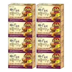 허니 앤 율피 때비누 90g X 8개 필링 바디 샤워 클렌저 클린서 각질제거 관리 묵은관리